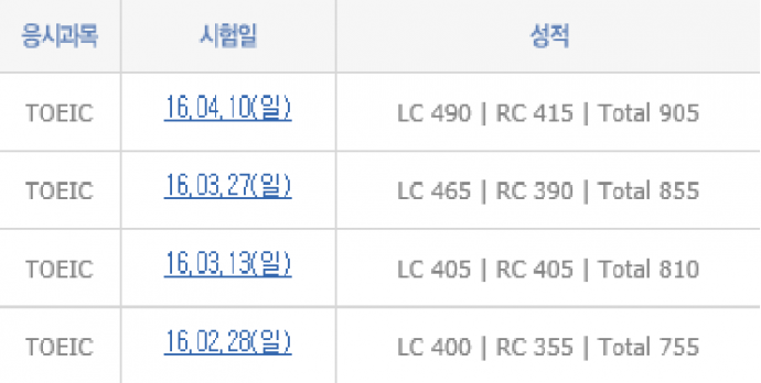 후기 후기